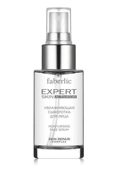 Expert Skin Activator Moisturizing Face Serum Spray with Arginin