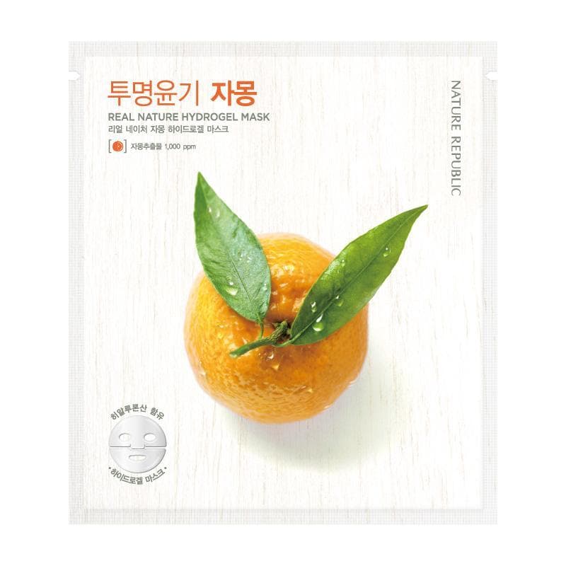 Real Nature Grapefruit Hydrogel Mask