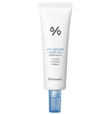 Hyal Reyouth Moist Sun