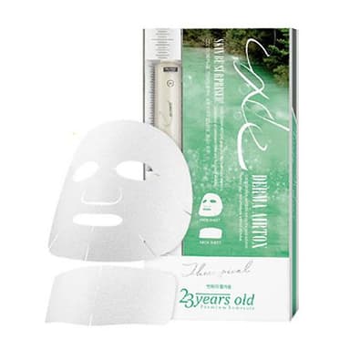 Cxdx Derma Air-Tox Mask
