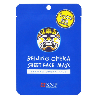 Beijing Opera Waterfull Mask