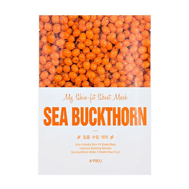 My Skin-Fit Sheet Mask (Sea Buckthorn)