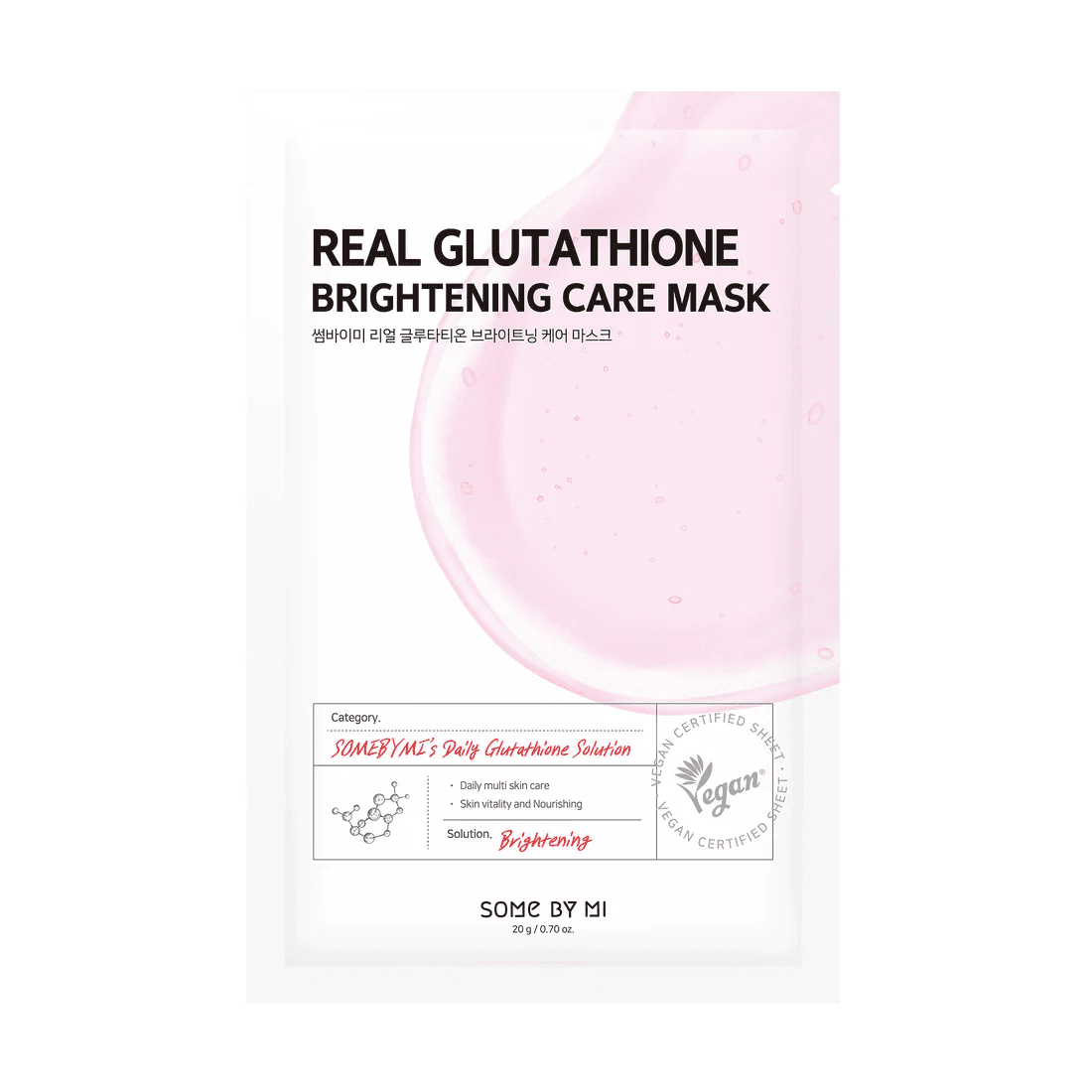 Real Glutathione Brightening Care Mask