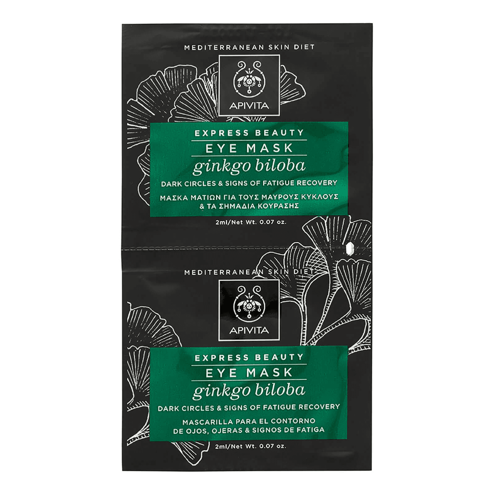 Dark Circles & Signs Of Fatigue Recovery Eye Mask