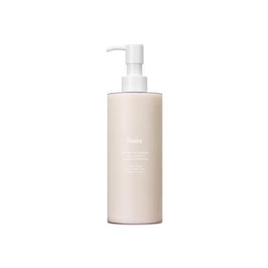 Moroccan Gardener Body Lotion