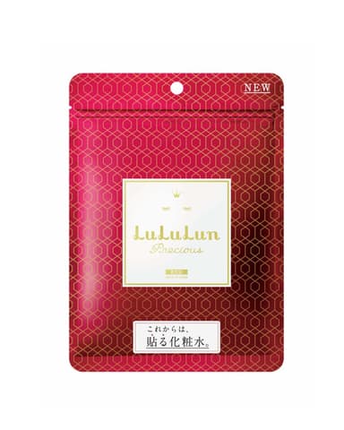 Face Mask Precious Red