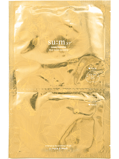 LosecSumma Elixir Mask Secréta