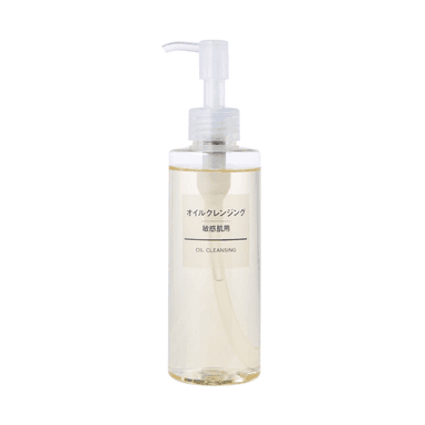 Cleansing Oil