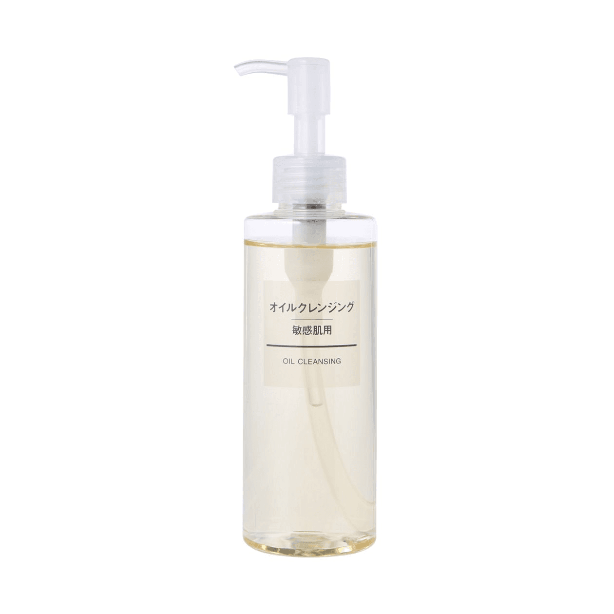 Cleansing Oil