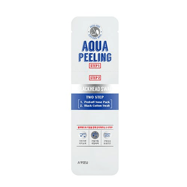 Aqua Peeling Blackhead Swab