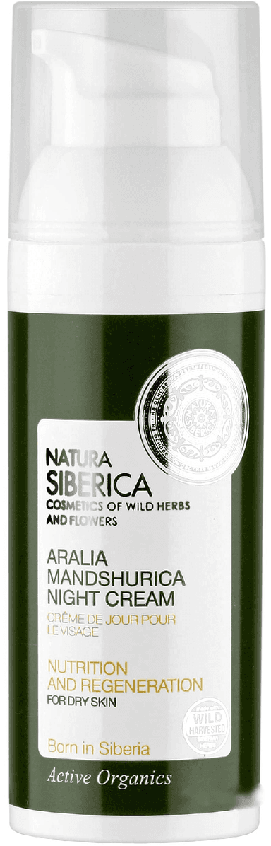 Aralia Mandshurica Night Cream for Dry Skin