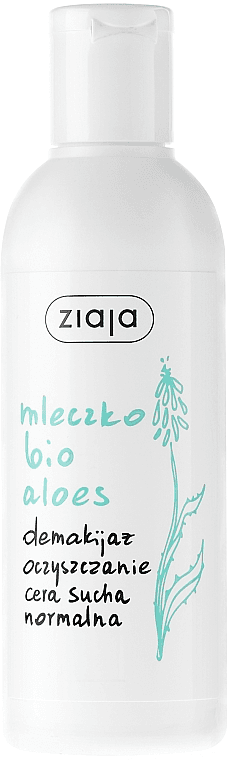 Aloe Cleansing Milk