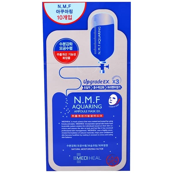  N.M.F Aquaring Ampoule Mask