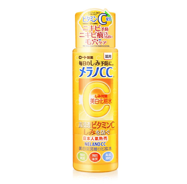 Medicated Brightening Lotion Light