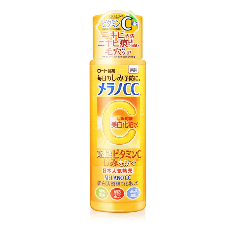 Medicated Brightening Lotion Light