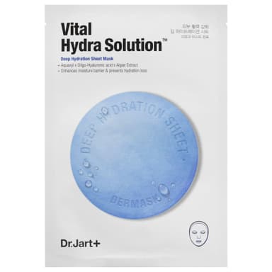 Dermask™ Water Jet Vital Hydra Solution