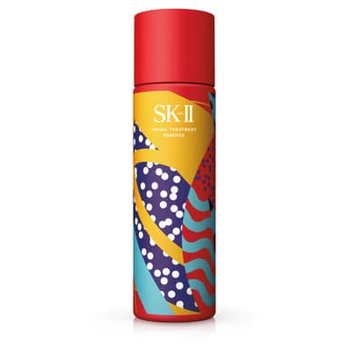 Karan Limited Edition Facial Treatment Essence