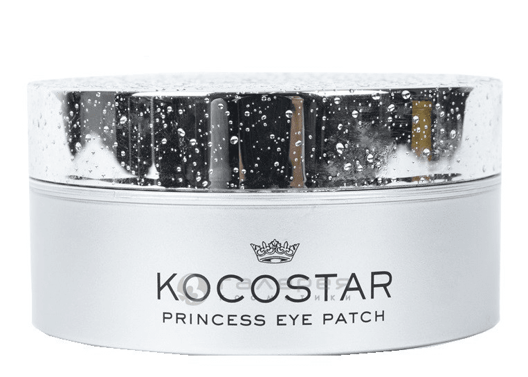 Princess Eye Patch Silver