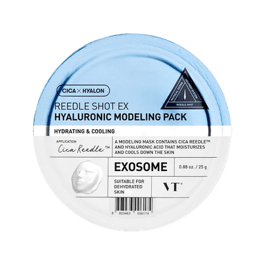 Reedle Shot EX Hyaruronic Modeling Pack