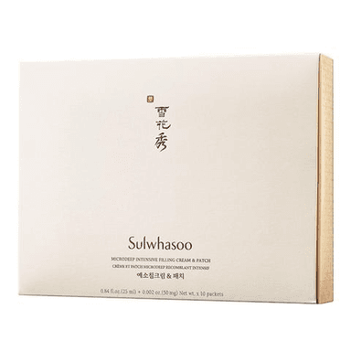 Microdeep Intensive Filling Cream & Patch