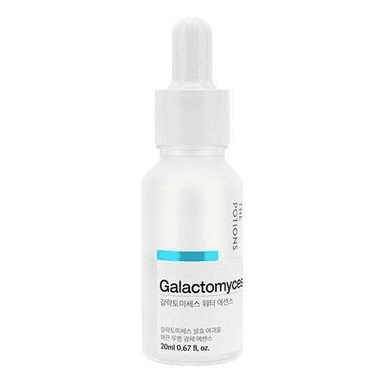 Galactomyces Water Essence
