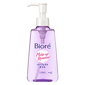 Cleansing Oil
