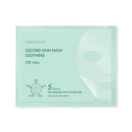 Fermented soybean bio cellulose mask [soothing]