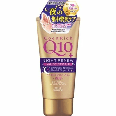 Night Renew Moist Repair Hand & Finger Cream