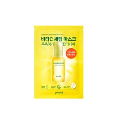 Green Tangeriene Vita C Serum Mask