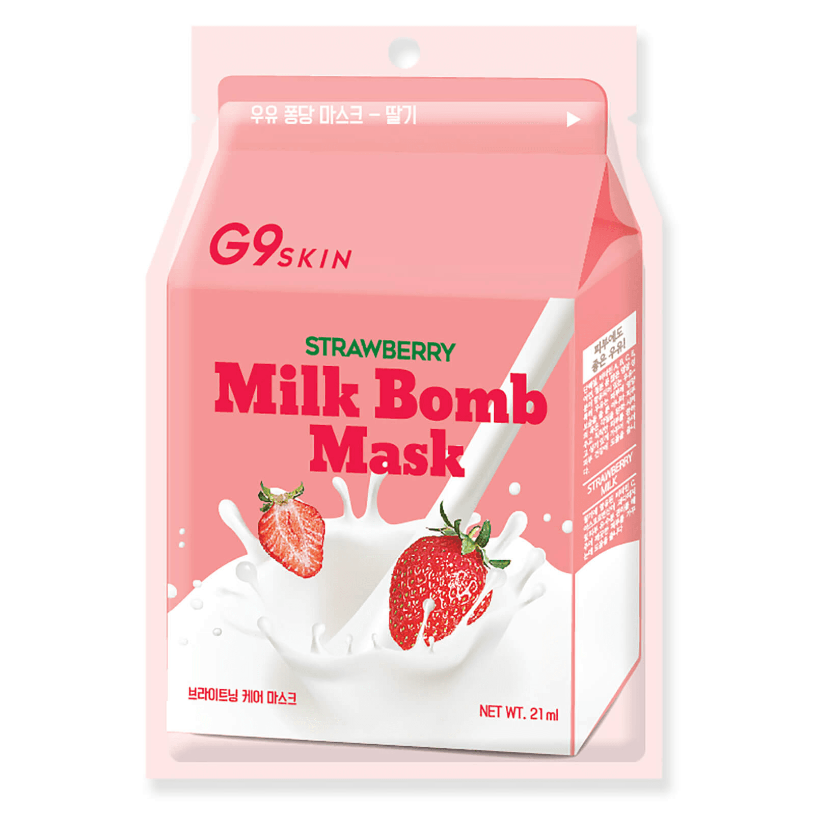 Strawberry Milk Bomb Mask