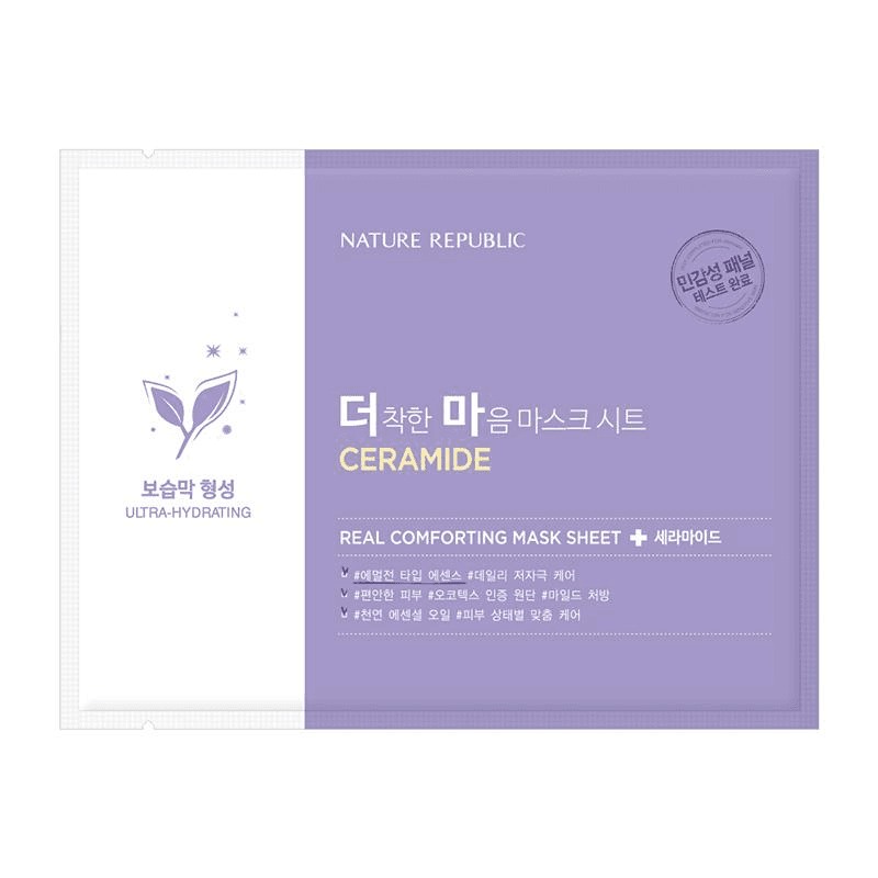 Real Comforting Mask Sheet [Ceramide]