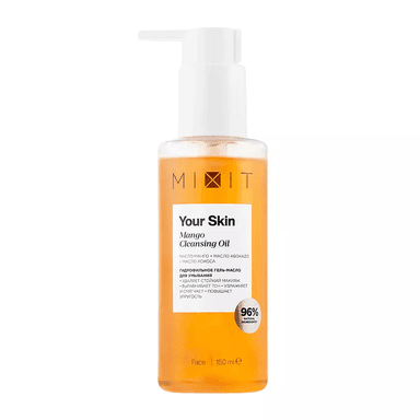 Your Skin Mango Cleansing Oil