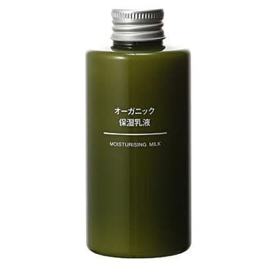 Moisturizing Milk/Lotion Natural