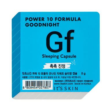 Power 10 Formula Goodnight Sleeping Gf 
