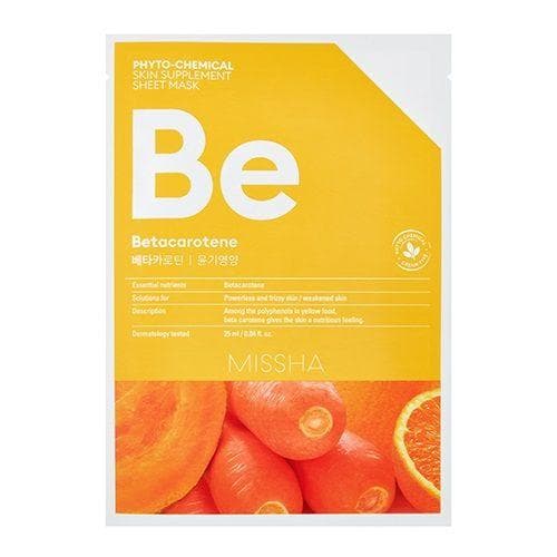 Phytochemical Skin Supplement Sheet Mask (Betacarotene/Nourishing)