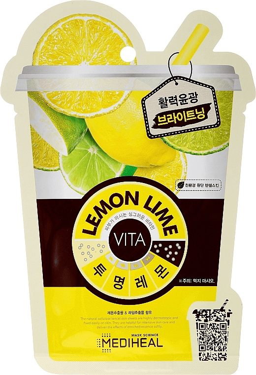 Lemonlime Vita Mask
