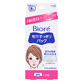 Pore Pack