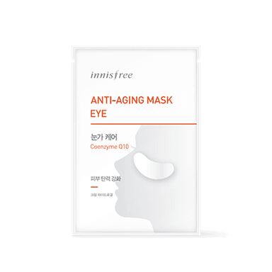 Anti-aging mask eye