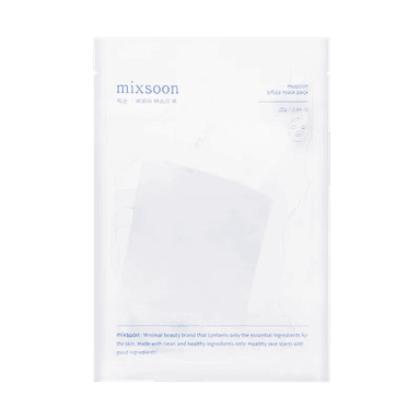 Bifida Face Mask