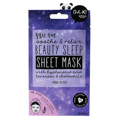 Beauty Sleep Sheet Mask