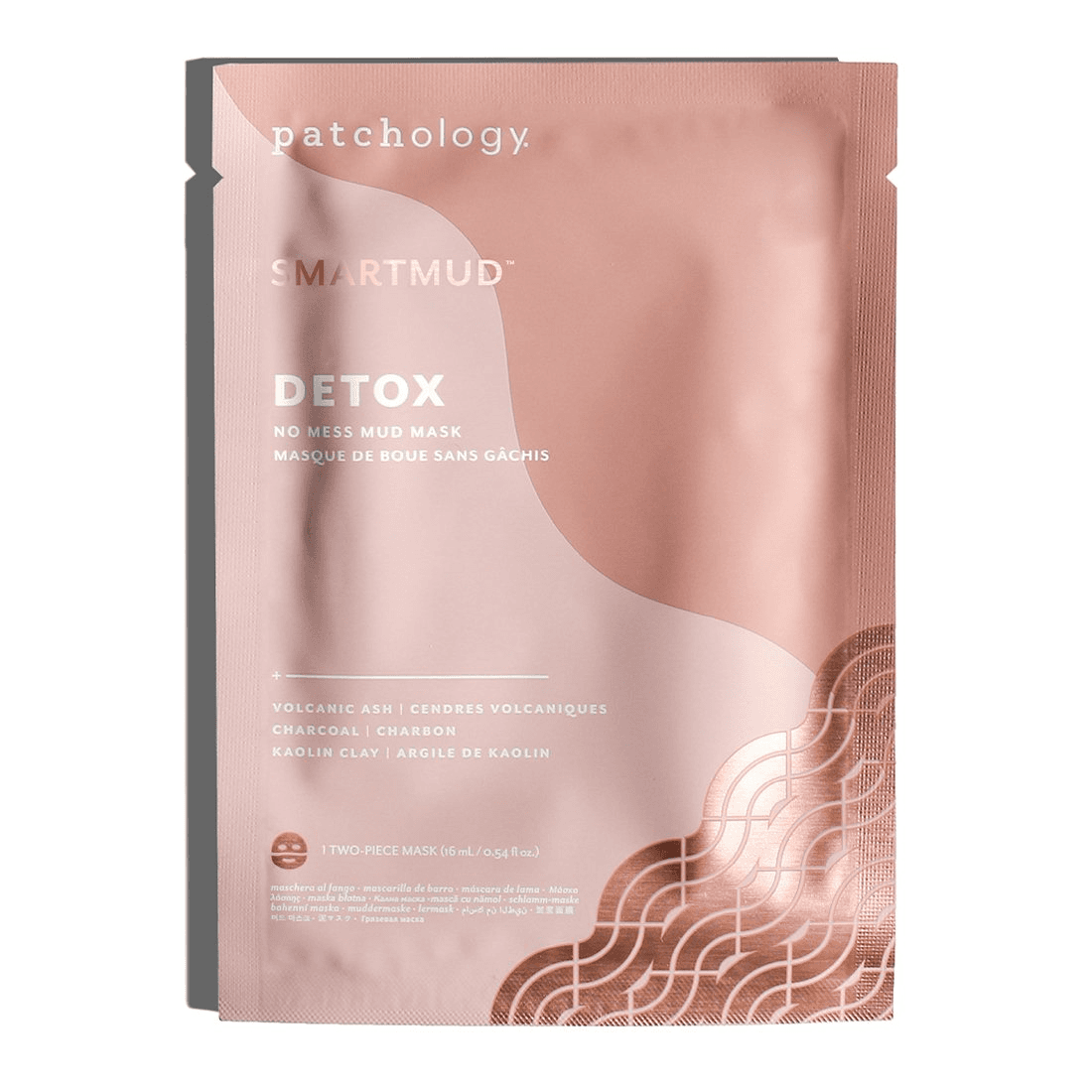Smartmud® No Mess Mud Masque: Detox Sheet Mask