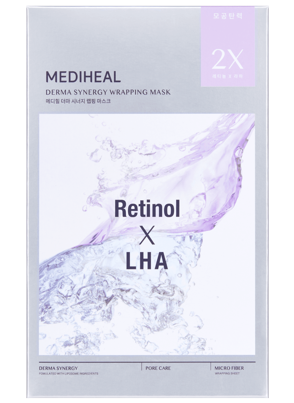 Derma Synergy Wrapping Mask Pore Retinol + LHA