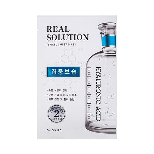 Real Solution Tencel Sheet Mask [Intensive Moisture]