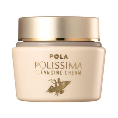 Polissima Cleansing Cream
