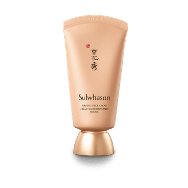 Firming Neck Cream