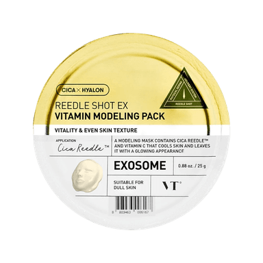  Reedle Shot EX Vitamin Modeling Pack