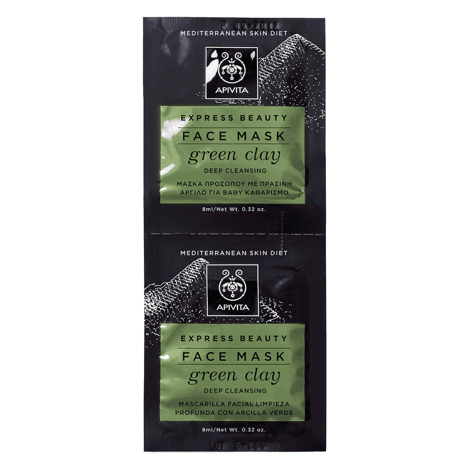 Deep Cleansing Face Mask Green Clay