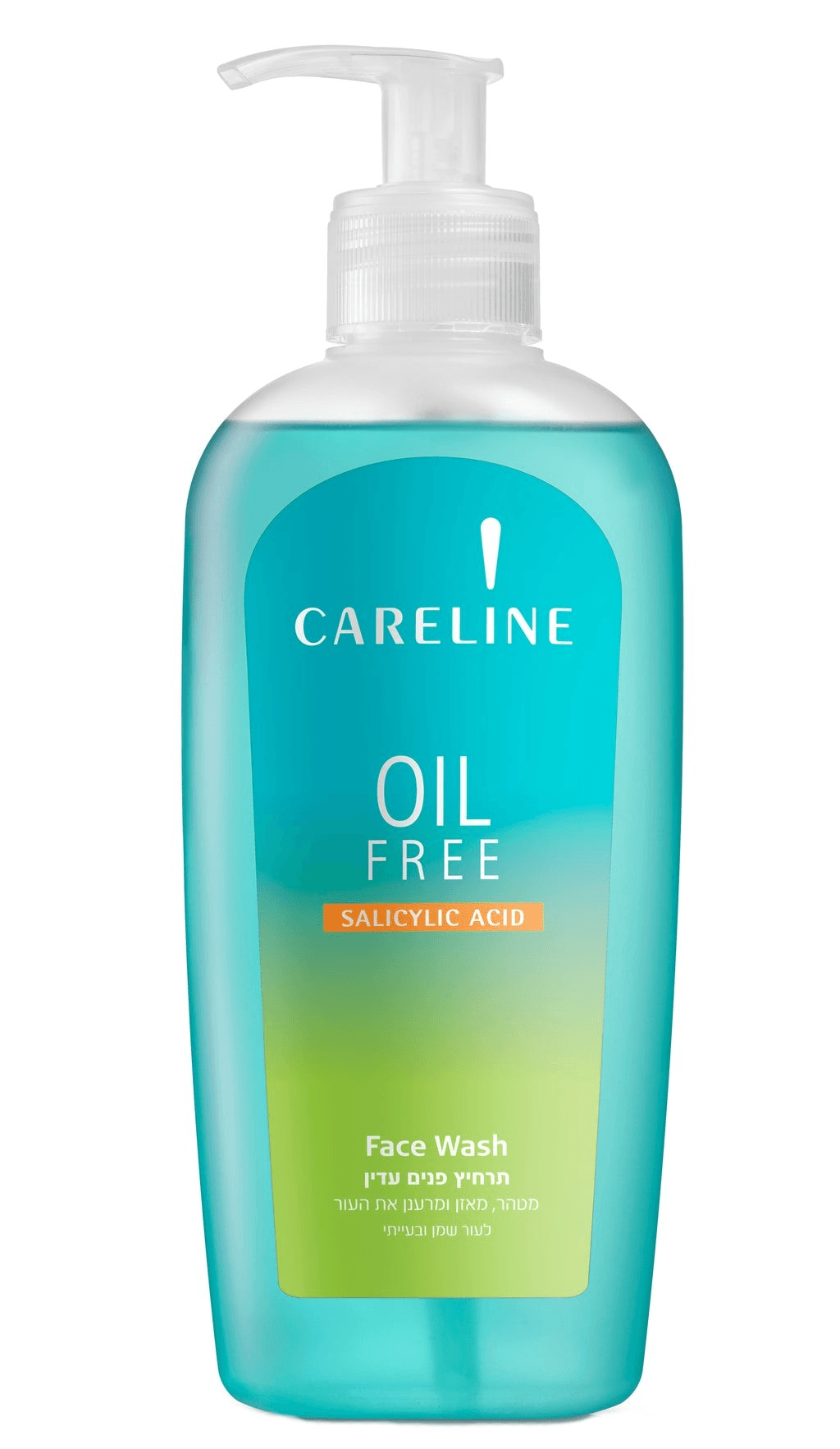 Oil Free Face Wash