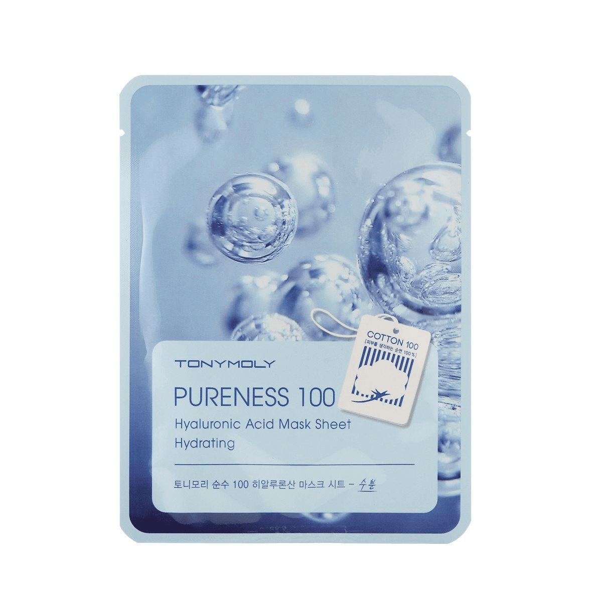 Pureness 100 Sheet Mask Hyaluronic Acid