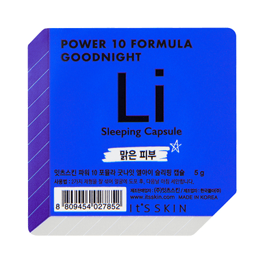 Power 10 Formula Goodnight Sleeping Li 